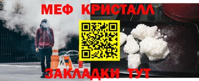 твердый Ливны