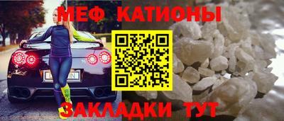 скорость mdpv Лесосибирск