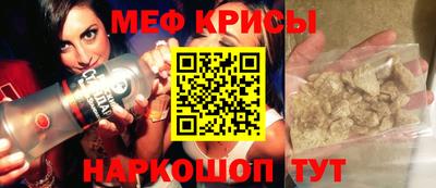 твердый Ливны