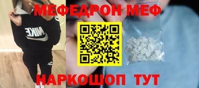 твердый Ливны