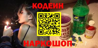 скорость mdpv Лесосибирск