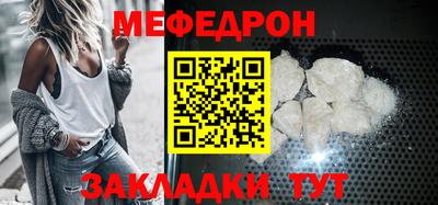 круглые Ликино-Дулёво