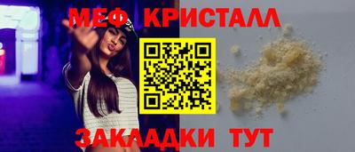 твердый Ливны