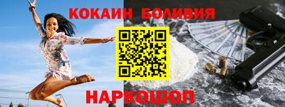 скорость mdpv Лесосибирск