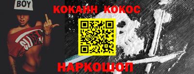 твердый Ливны
