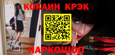 твердый Ливны