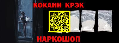 круглые Ликино-Дулёво