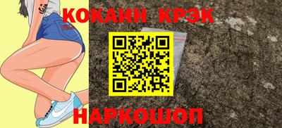 скорость mdpv Лесосибирск