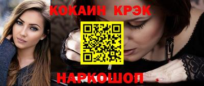 круглые Ликино-Дулёво