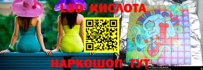 круглые Ликино-Дулёво