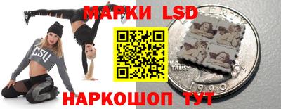 твердый Ливны