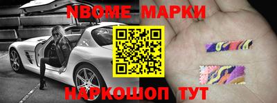 круглые Ликино-Дулёво