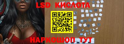 скорость mdpv Лесосибирск