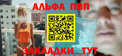 твердый Ливны