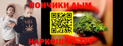 твердый Ливны
