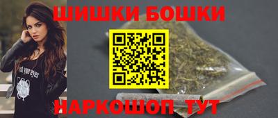 скорость mdpv Лесосибирск