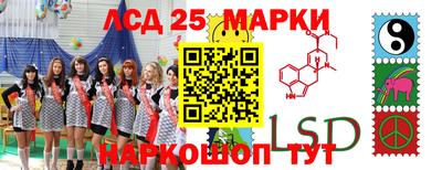 скорость mdpv Лесосибирск