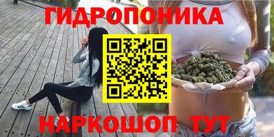скорость mdpv Лесосибирск
