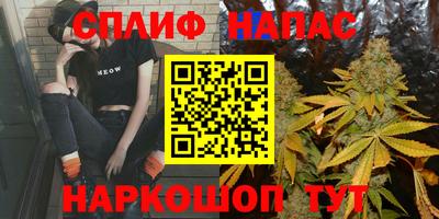 круглые Ликино-Дулёво