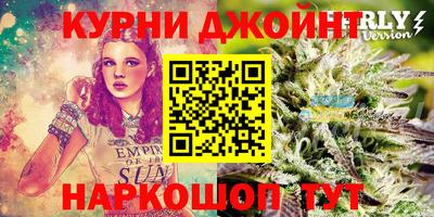круглые Ликино-Дулёво