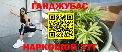 круглые Ликино-Дулёво