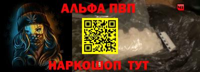 круглые Ликино-Дулёво