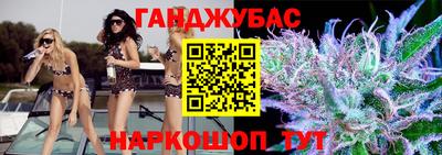 круглые Ликино-Дулёво