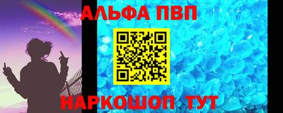 скорость mdpv Лесосибирск