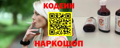твердый Ливны