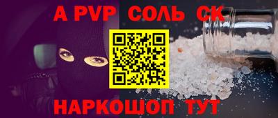 круглые Ликино-Дулёво