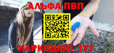 круглые Ликино-Дулёво