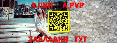 круглые Ликино-Дулёво