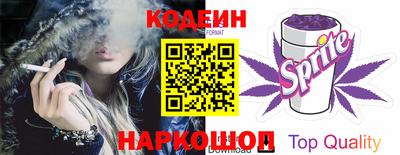 твердый Ливны