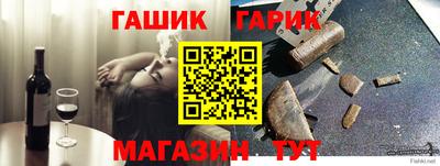 круглые Ликино-Дулёво