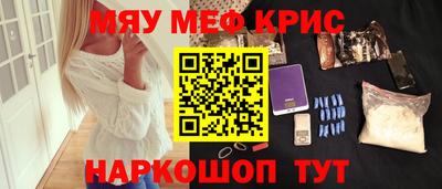 круглые Ликино-Дулёво