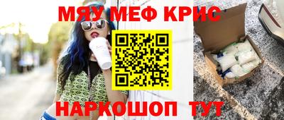 твердый Ливны